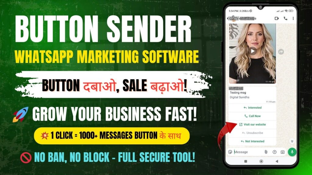 WhatsApp Image 2025 08 06 at 2.58.05 PM